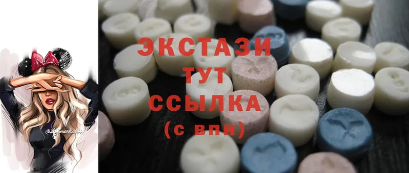 цены наркотик  площадка клад  Экстази 300 mg  Электросталь 