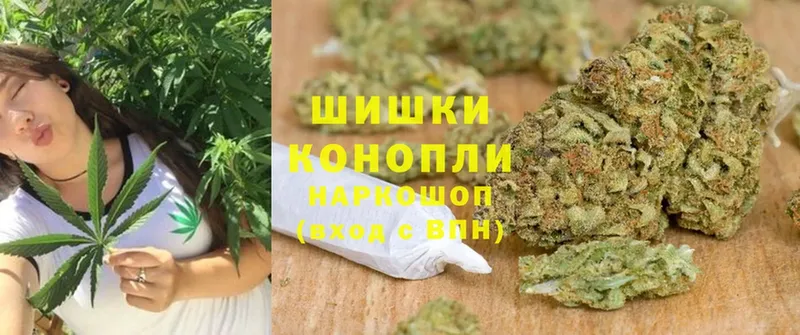 гидра   купить наркотик  Электросталь  Марихуана LSD WEED 